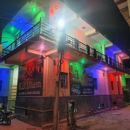 K.D.Dham Near Prem Mandir1 호텔 Vrindāvan 외부 사진