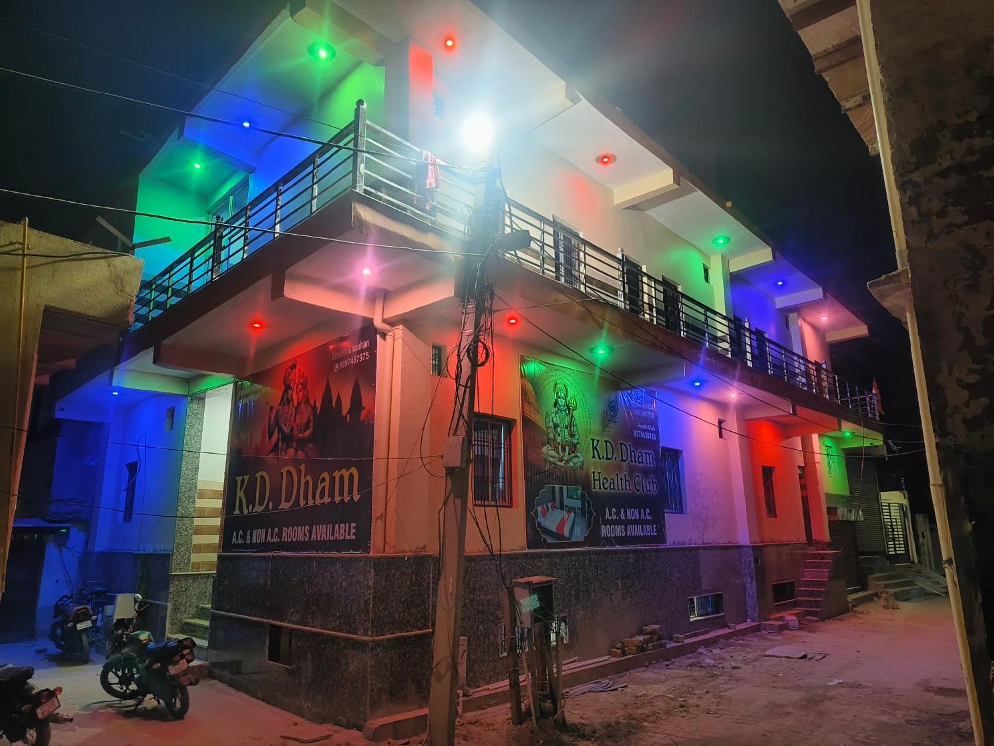 K.D.Dham Near Prem Mandir1 호텔 Vrindāvan 외부 사진